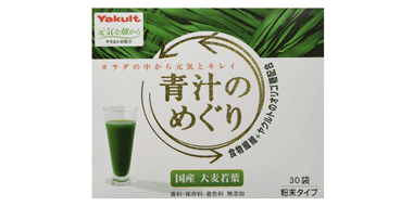 Yakult养乐多大麦若叶青汁7.5g*30袋