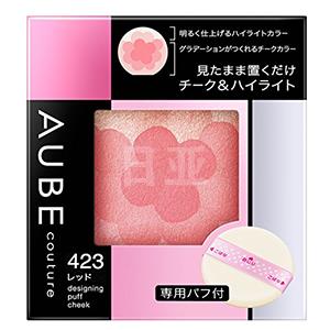 SOFINA苏菲娜 AUBE 星钻美形 花朵渐变腮红 多色可选
