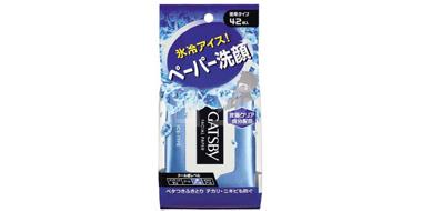 GATSBY 夏日酷暑超冰凉湿纸巾 快速止汗除臭 42枚