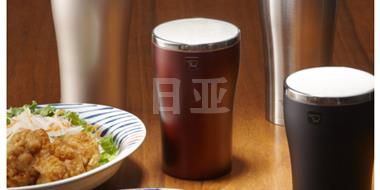 ZOJIRUSHI 象印 SX-DC45 保温隔热杯 450ml 三色可选