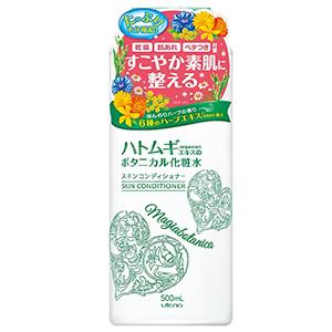 Utena佑天兰 天然植物薏米化妆水500ml