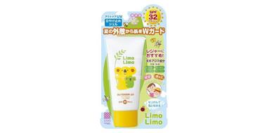 孕妇可用：明色驱蚊防晒霜SPF32/PA+++ 50g