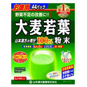 prime会员专享：山本汉方大麦若叶粉末 3g*44袋