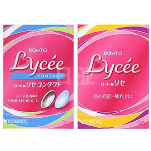 ROHTO乐敦小红花滴眼液8ml 裸眼用/隐形眼镜用
