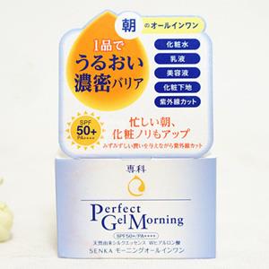 资生堂 专科 蚕丝蛋白 高保湿防晒 五合一啫喱面霜90g
