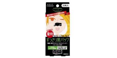 KOSE 高丝 softymo药用竹炭去黑头鼻贴 10枚