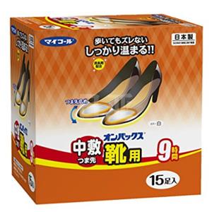 暖脚神器：2017新品 ONPAKUSU 暖脚鞋垫 15对 白色