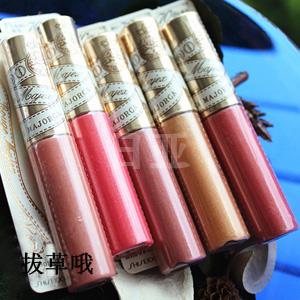 资生堂 恋爱魔镜 魔女之唇 滋润唇彩4.5g 多色可选