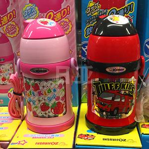 ZOJIRUSHI象印 SC-ZT45儿童保温杯（带吸管） 两色可选
