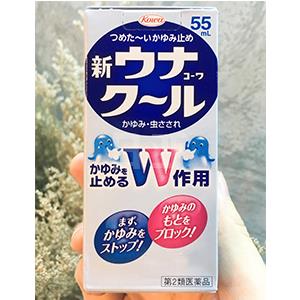 KOWA 兴和制药防蚊止痒液 海绵头30ml