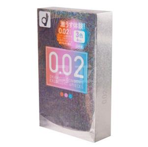冈本0.02EX超薄避孕套炫彩三色 6只装