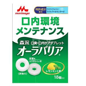 森永 乳业抗口臭咀嚼片18粒 两种口味可选