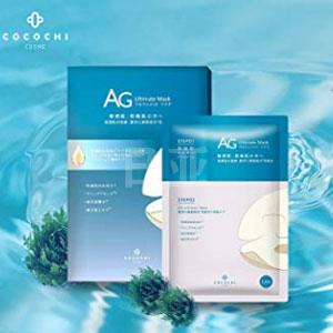 新品 AG抗糖 cocochi 海洋极速补水面膜 5片装