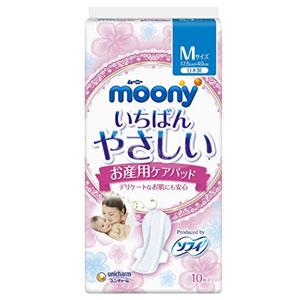 unicharm尤妮佳 产妇专用产后卫生巾 M号