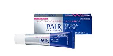 Lion狮王PAIR祛痘暗疮膏 去痘印粉刺无刺激 14g