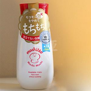 石泽研究所Mochitto无泡美容液洗面奶180ml 孕妇婴儿适用