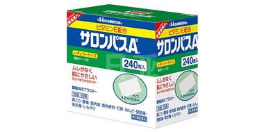 Hisamitsu 久光制药 肩腰关节消炎镇痛贴 240枚