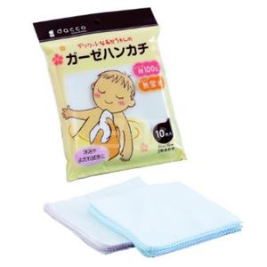 日亚销量第一！Dacco 三洋 宝宝纱布手帕 10枚装