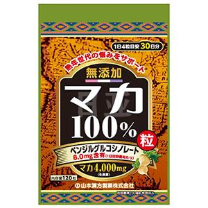 山本汉方 玛卡粒100% 120粒