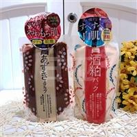 范爷同款补货！PDC 酒粕面膜/红豆面膜 两款可选 170g