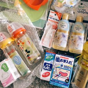 日亚限时大促 饮品、小药品专场