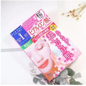 KOSE高丝 Clear Turn 玻尿酸面膜 5片装 樱花香味
