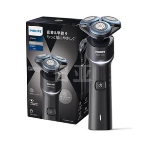 Philips飞利浦5000X系列360-D剃须刀 X5007/00