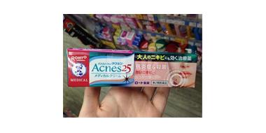 ROHTO 乐敦曼秀雷敦 ACNES25 脸部祛痘16g