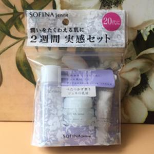 SOFINA索菲娜 jenne旅行装 小样3件套 紫色滋润型