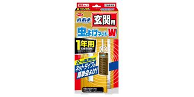 阿斯制药 玄关用 悬挂式驱蚊防蚊器1个
