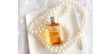 HABA 鲨烷美白美容油 15ml