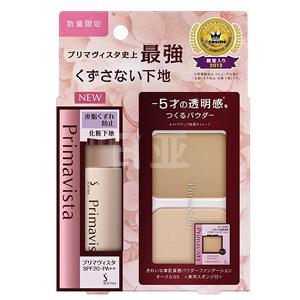 2018版 Sofina Primavista 控油持妆 提亮润色妆前乳25ml+粉芯套装