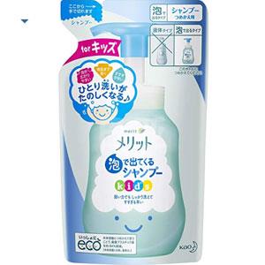 Kao花王 merit儿童弱酸性泡沫洗发水替换装 240ml