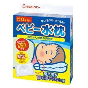 日本亚马逊现有夏日降温用品，如衣服降温喷雾促销