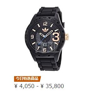 金盒特价：Adidas阿迪达斯Originals 男/女款运动腕表专场