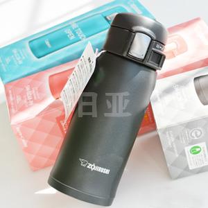 Zojirushi象印 SM-SC36 保温杯 360ml 黑色