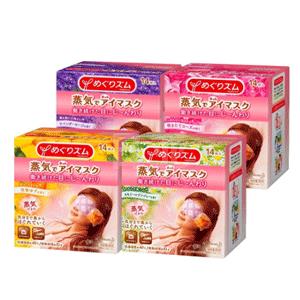 Kao花王蒸汽眼罩4盒装（玫瑰，薰衣草，洋甘菊，柑橘香味）