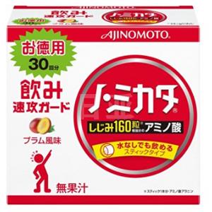 Ajinomoto 味之素 蚬贝氨基酸护肝解酒颗粒 30包
