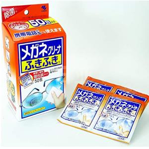 小林制药 眼镜手机屏镜头清洁布擦镜湿纸巾 除菌除指纹 50枚