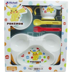 Richell利其尔 皮卡丘 婴幼儿餐具礼盒套装 Po-3