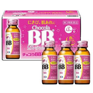 Chocola BB口服液bit版祛痘收毛孔控油 50mL×10瓶