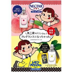 2019年夏季限定 不二家peko 柠檬白桃果汁味香水 30ml