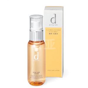 资生堂d program痘痘敏感肌用 祛痘控油黄色化妆水125ml