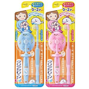 KAO 花王乳幼儿童牙刷/训练牙刷套装 2支装